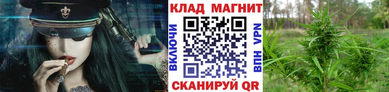 Где можно купить наркотики Ардатов АМФ  Канабис  Метамфетамин  APVP 