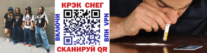 Героин Ардатов
