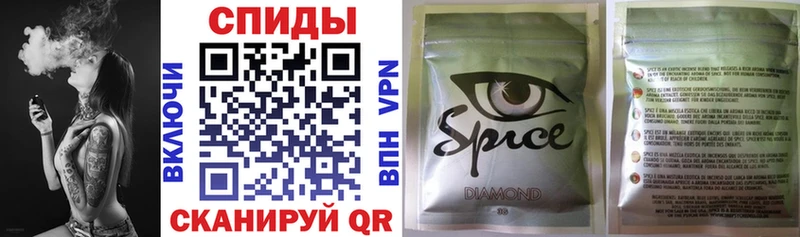Бутират GHB  hydra сайт  Ардатов 