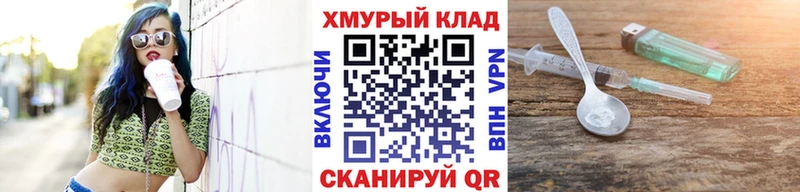 мега ссылка  Ардатов  ГЕРОИН Афган 