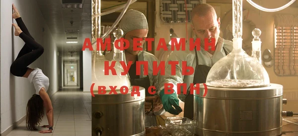 ПСИЛОЦИБИНОВЫЕ ГРИБЫ Алексеевка