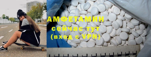 кокаин колумбия Алзамай