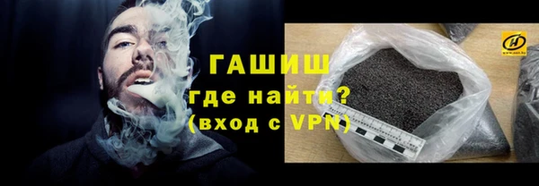 кокаин колумбия Алзамай