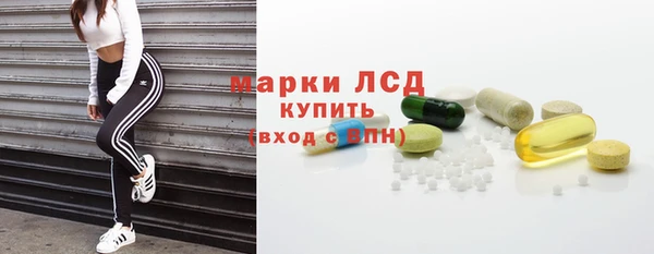 кокаин колумбия Алзамай