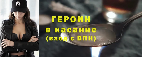 ГАЛЛЮЦИНОГЕННЫЕ ГРИБЫ Дубовка