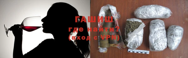 MESCALINE Алексин
