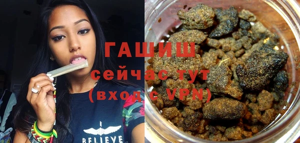 PSILOCYBIN Семилуки