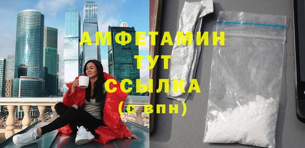 MESCALINE Семикаракорск