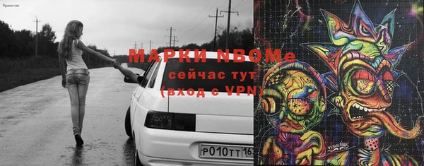 кокаин колумбия Алзамай