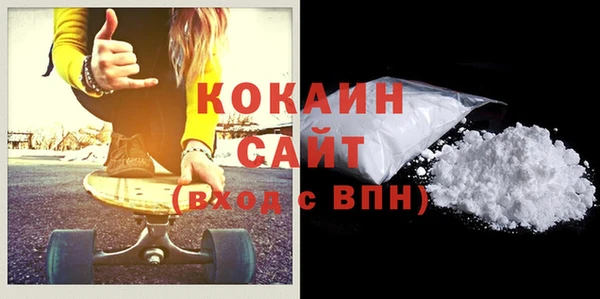 кокаин колумбия Алзамай