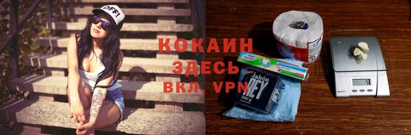 кокаин колумбия Алзамай